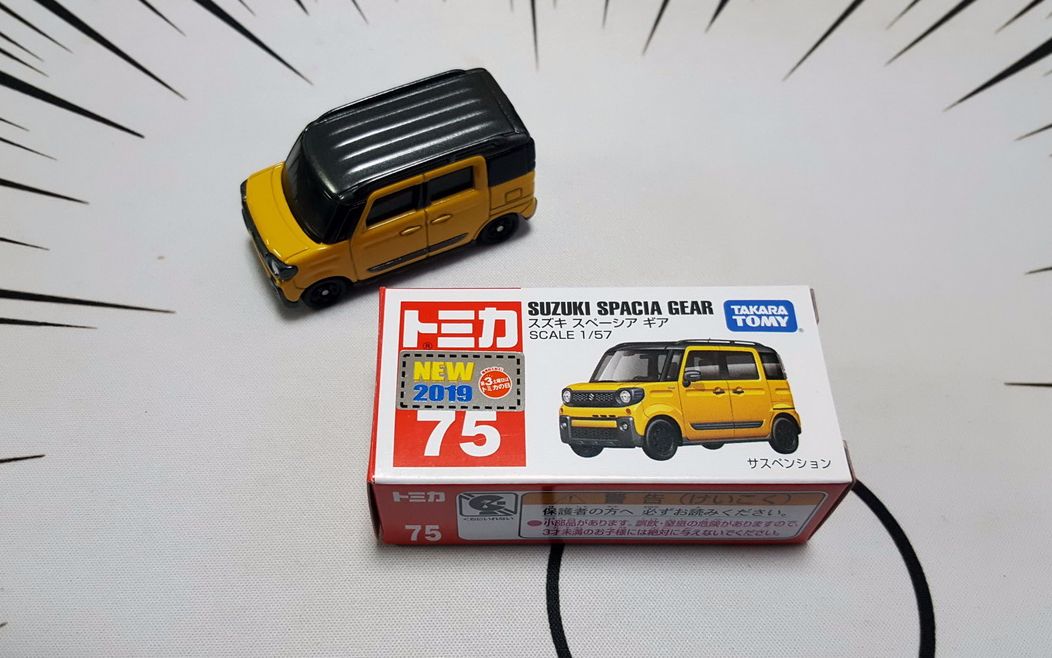 10月new!多美卡75号 铃木spacia gear tomica【东知玩具】