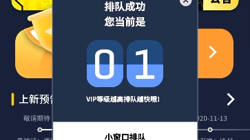 海星云这是个很值得用的云软件用的平台这个是7080的 懂得都懂哔哩哔哩bilibili