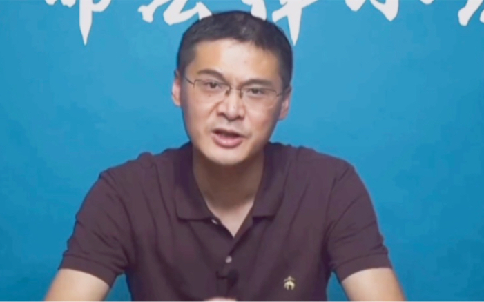 罗翔老师给2024高考生的寄语!