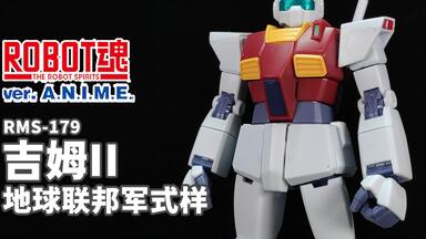 救世主 Amazon.co.jp: ゼクス Z/X E48-036 爆撓の冥土姫 センテンシア