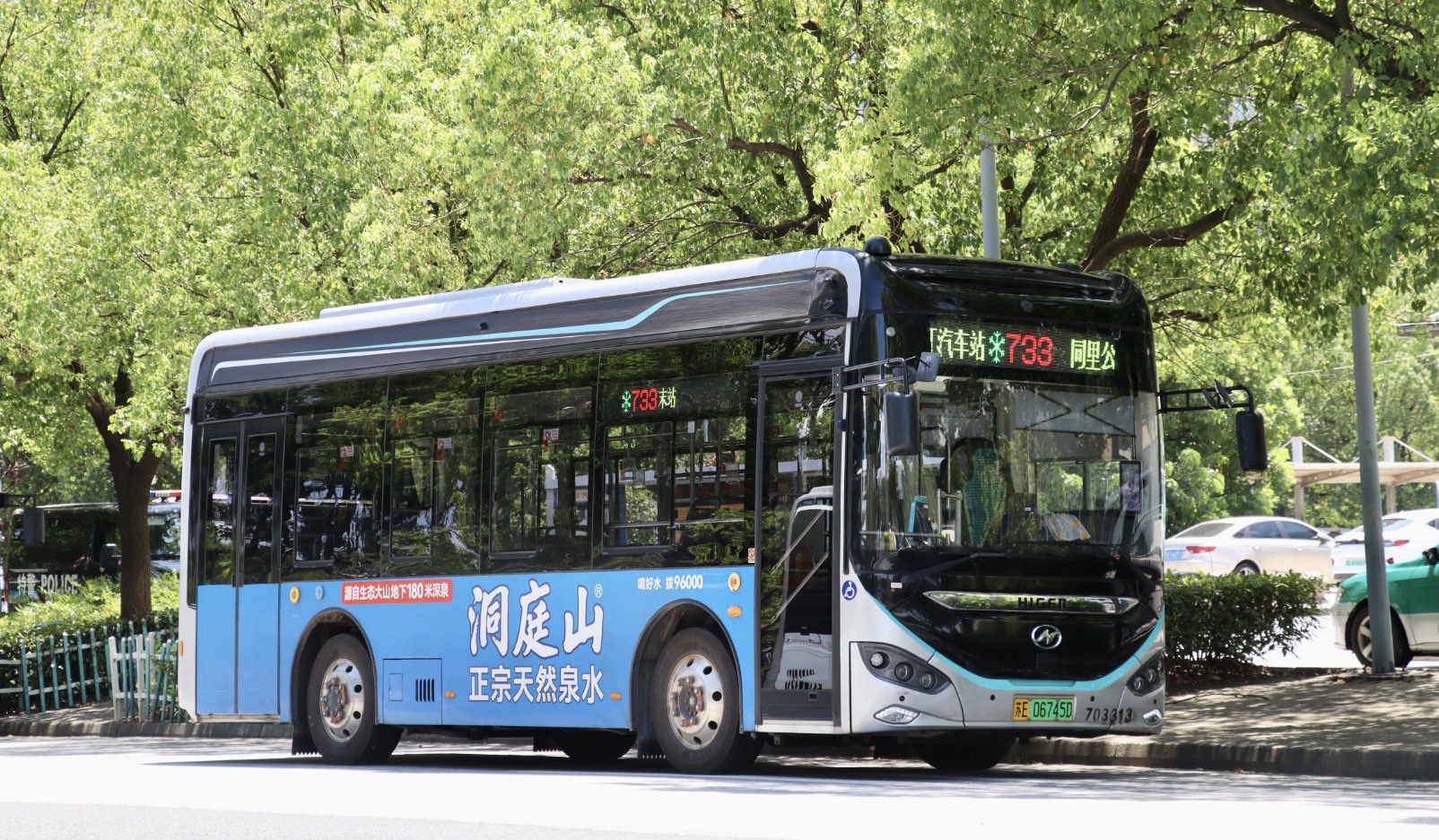 游走松陵·湖前古镇|苏州吴江公交733路 吴江汽车站→同里汽车站 全程