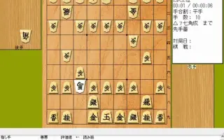 高野智史 搜索结果 哔哩哔哩 Bilibili