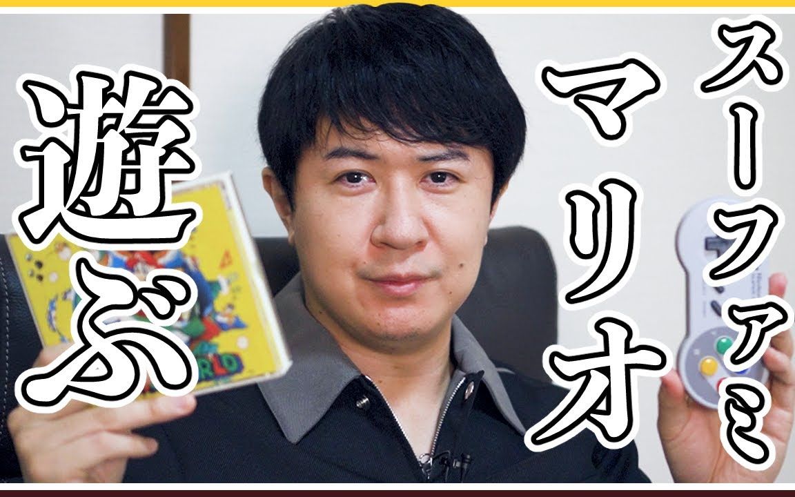 杉田智和 视频在线观看 爱奇艺搜索