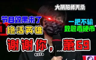 桑原敬一 搜索结果 哔哩哔哩 Bilibili