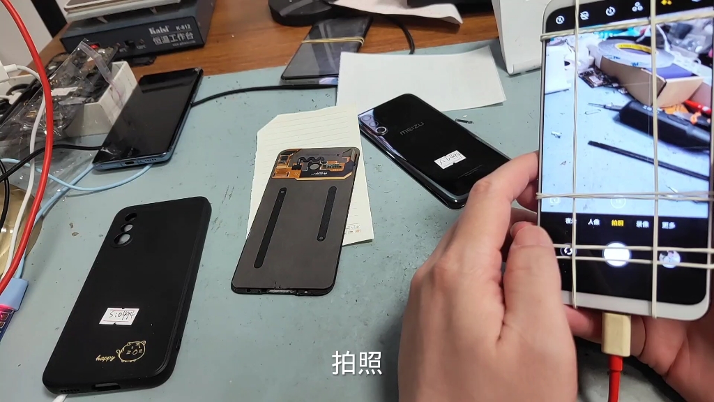 魅族16spro手机屏幕摔坏了内屏漏液了放了几年直接发来更换便宜的国产