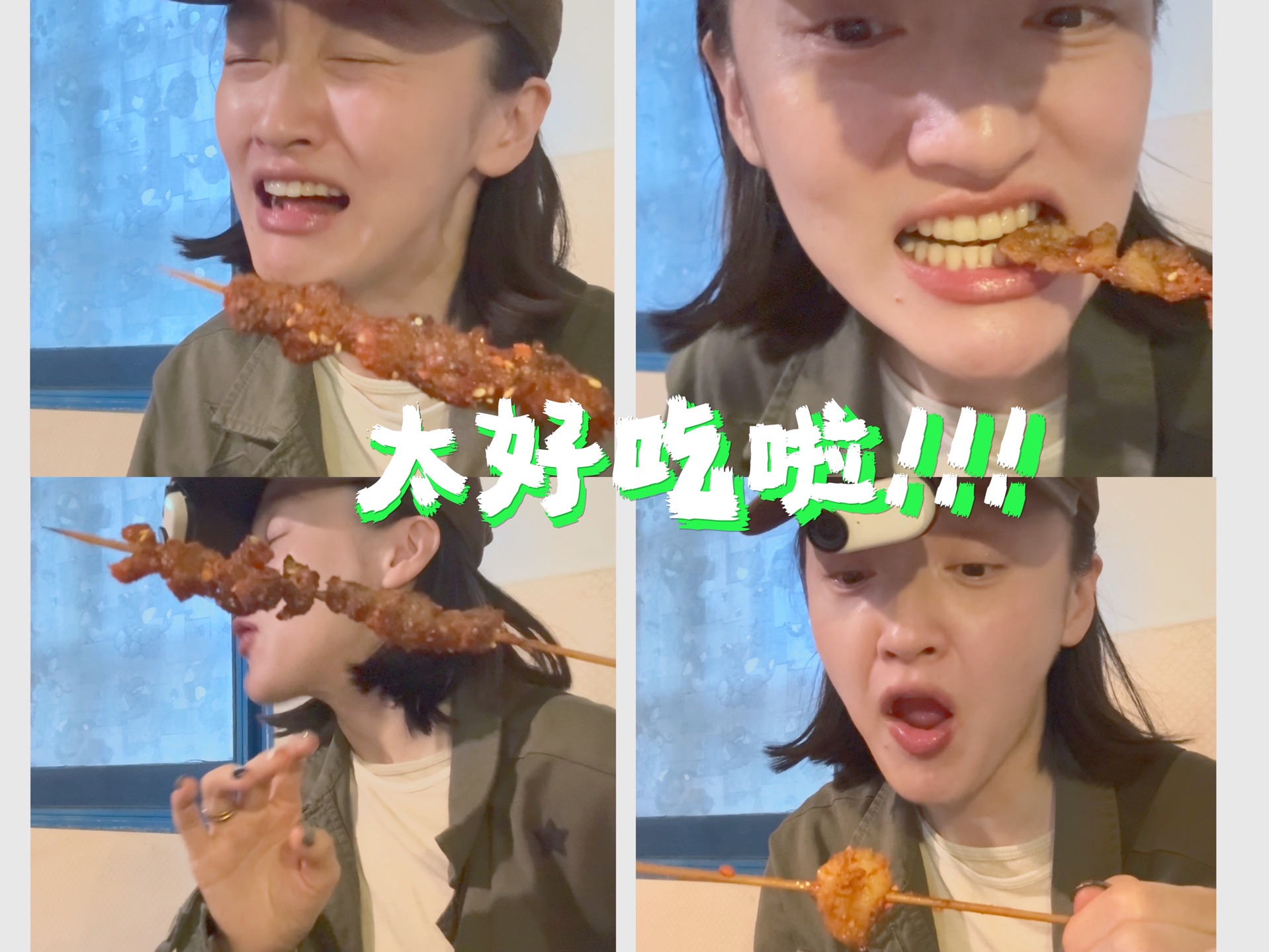 我的大理美食不吃后悔榜!!哔哩哔哩bilibili