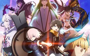 Download Video: 【Fate/Grand Order/MAD/鸣潮主题曲】Waking of a World