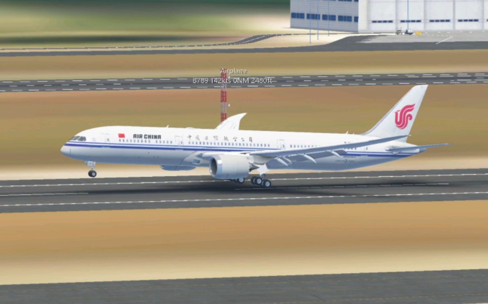 无限试飞国航b7879降落南非