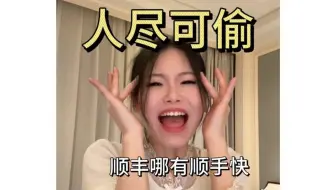 欧洲快递物流像出轨的初恋男友