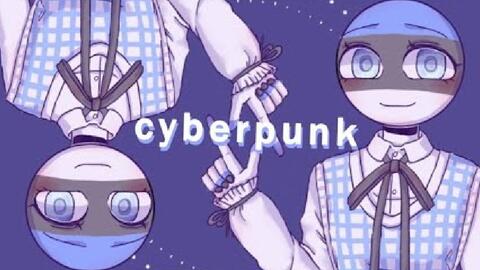 Cyberpunk Animation Meme_哔哩哔哩_bilibili