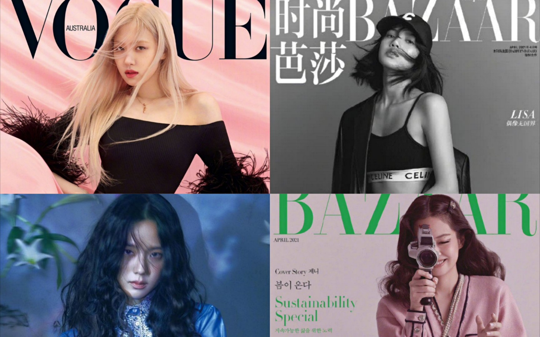 blackpink2021年各自拍攝的最新雜誌希望你們一直都走花路78