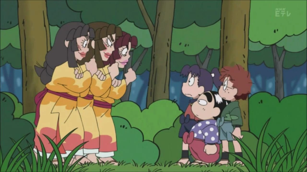 【精神污染】「お」の歌