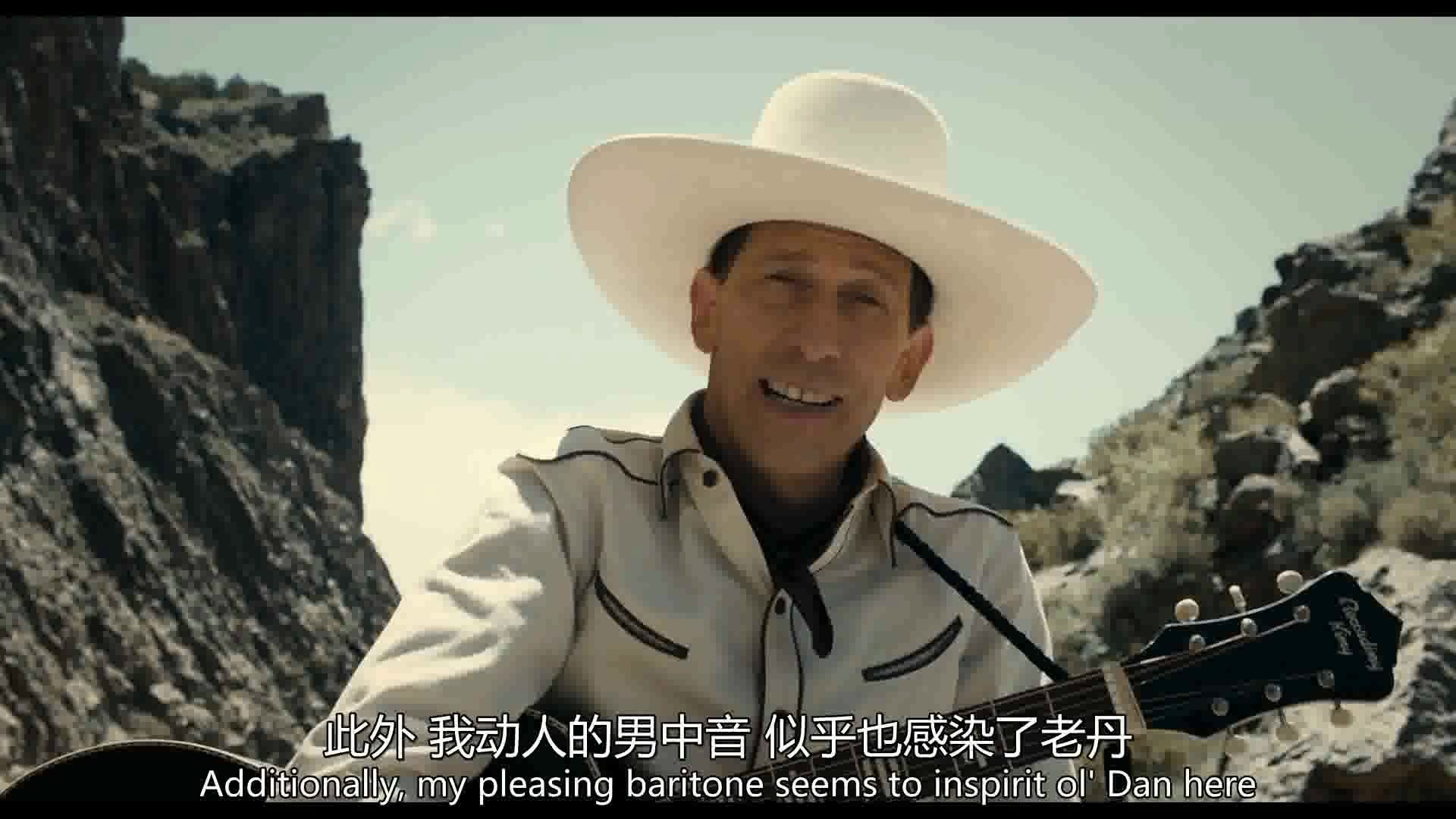 巴斯特·斯特鲁格斯的歌谣片段