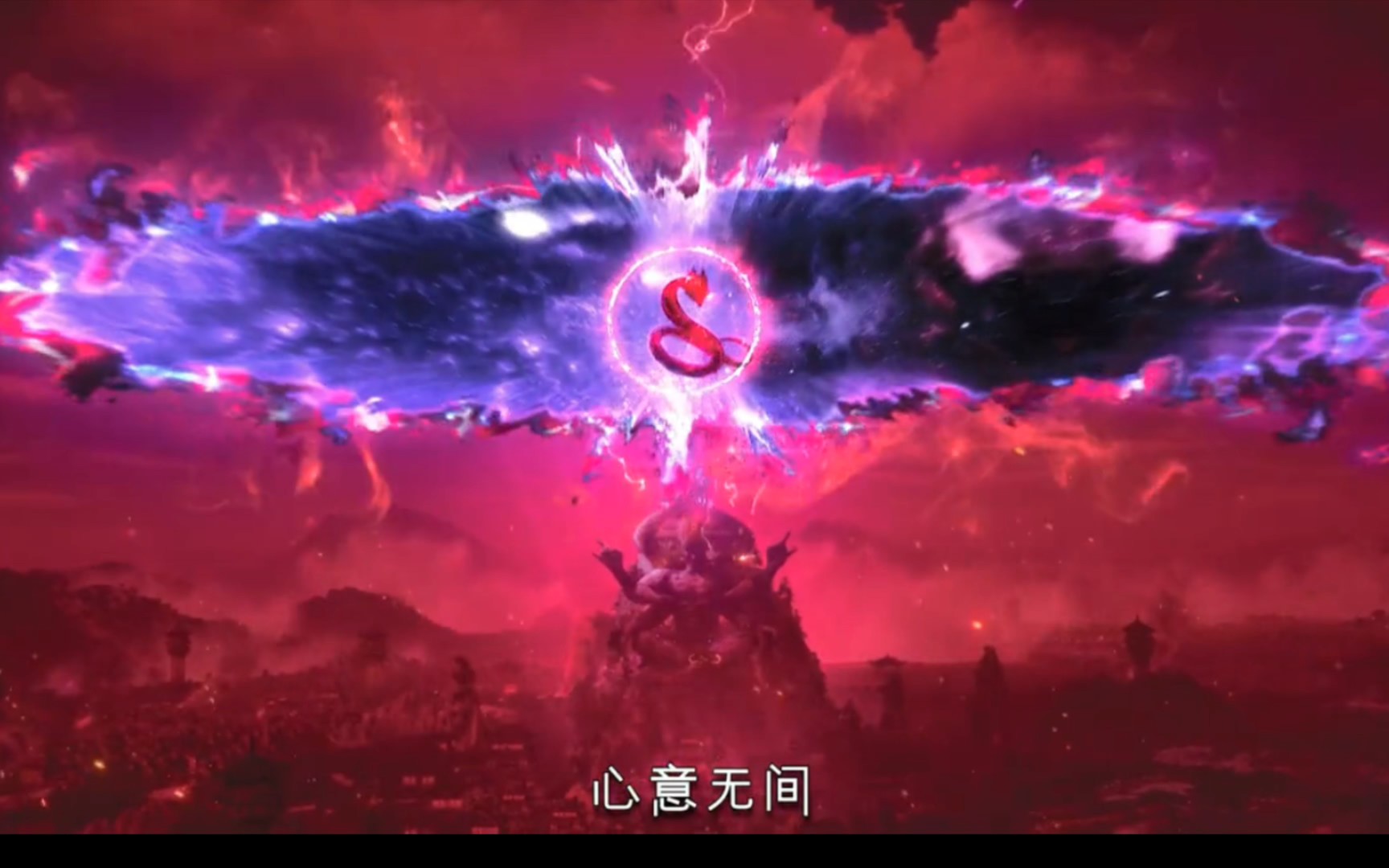 沧元图迎来大结局,孟川向沧元图请来未来的自己灭掉笑笑