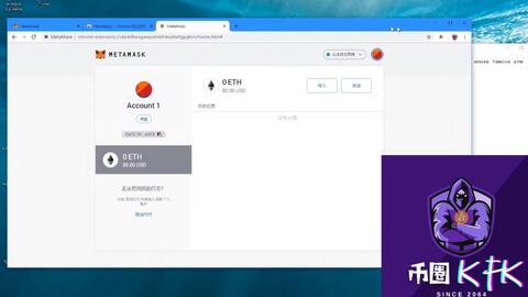 空气币的制作流程堪比小学生的算数题请大家远离空气币这个陷阱 上 哔哩哔哩