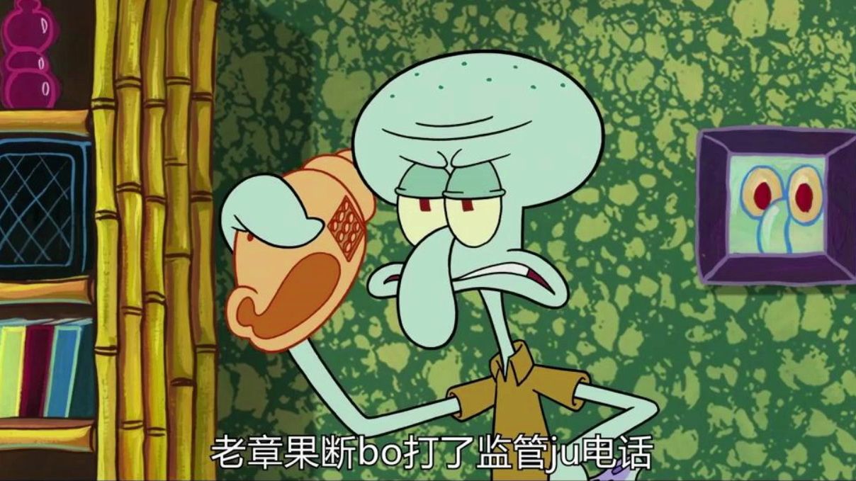 海绵宝宝从蟹堡王离职,新开了个海绵宝宝王!