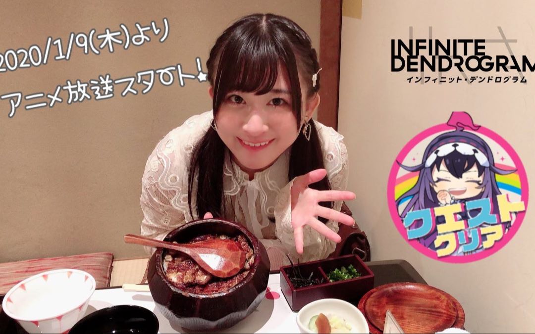 字幕大野柚布子只是在吃吃吃而已