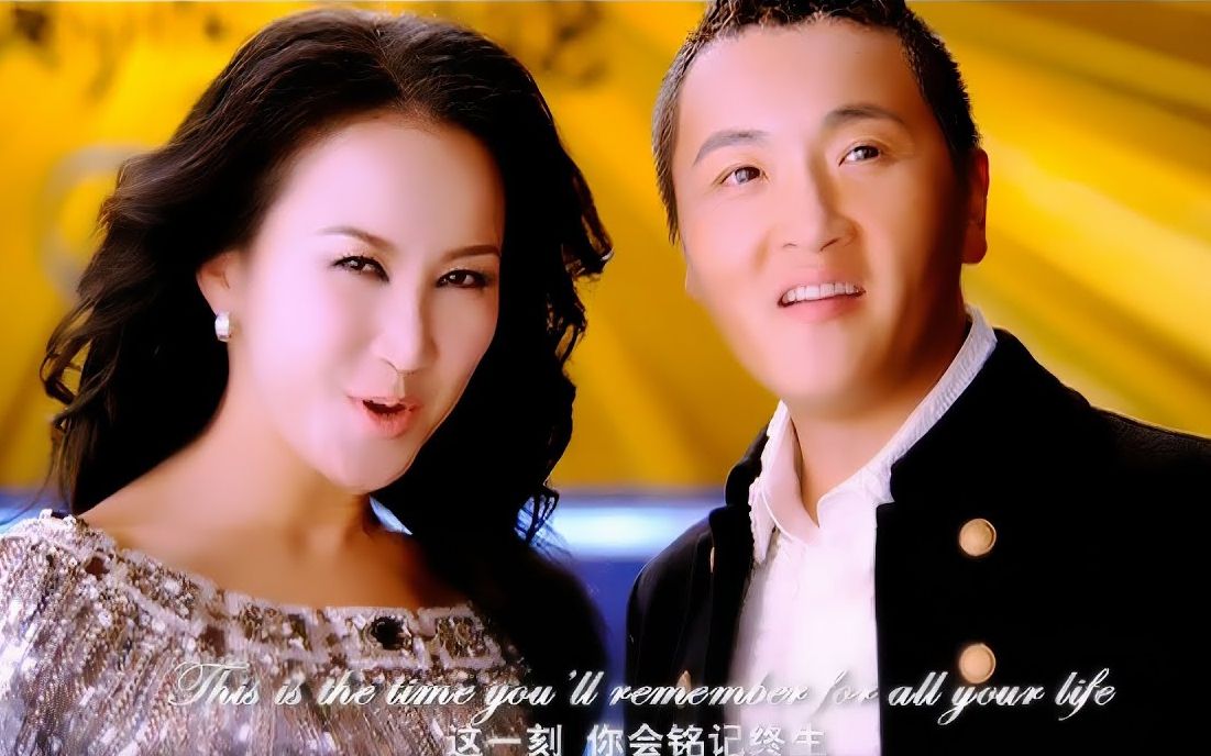 [图]孙楠&李玟《Forever Friends︱永远的朋友》2008北京奥运会歌曲MV