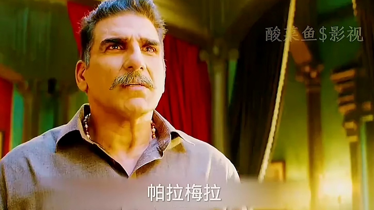 印度电影黄沙战神第二片段 这个霸气的反派男人