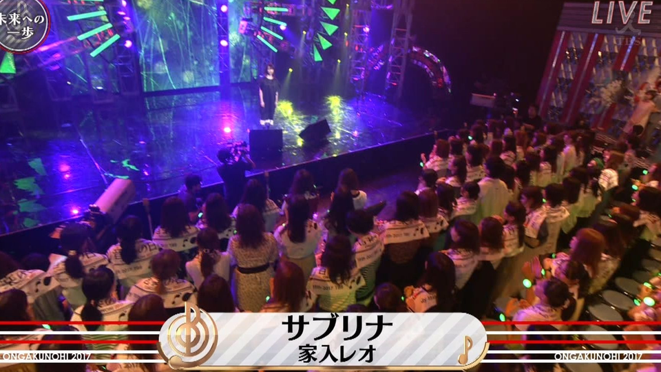 家入レオ サブリナ 17 07 15 音楽の日 17 哔哩哔哩 つロ 干杯 Bilibili