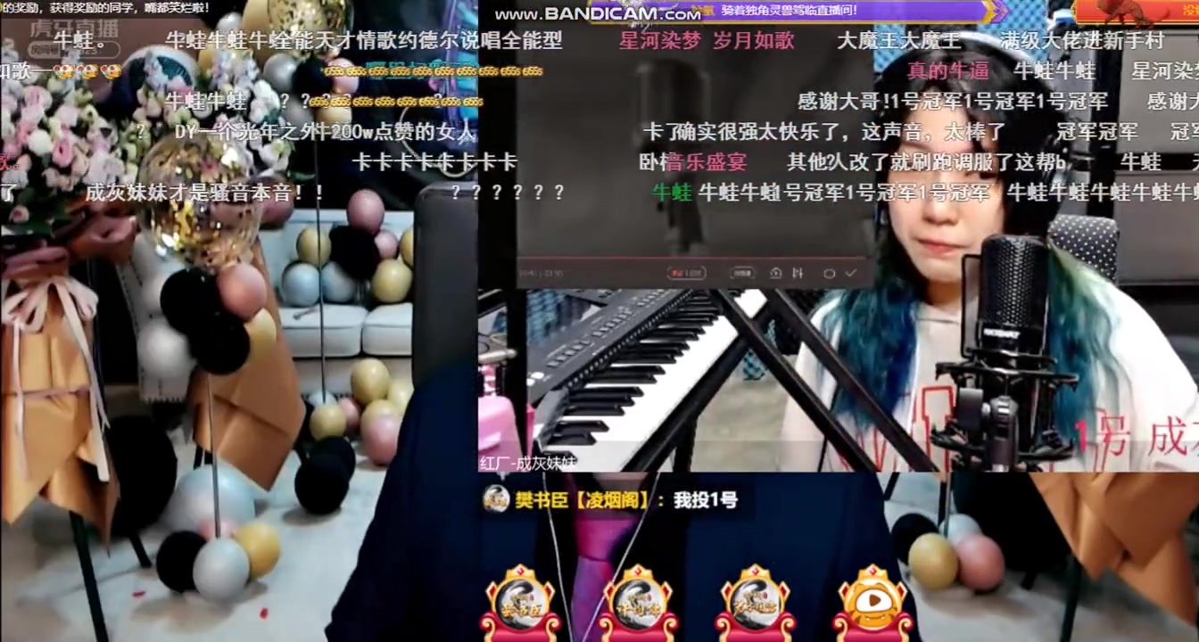 虎牙第四届骚音杯12进6光年之外成灰妹妹三局两胜第二首