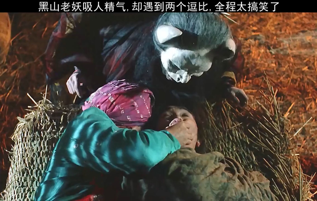 周星驰 的太搞笑了