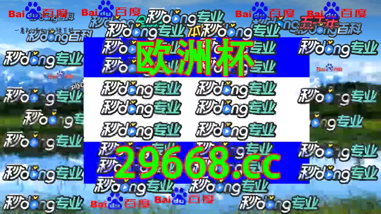 丛徽仆俦闪-澳洲幸运5是属于哪个国家的