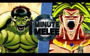 Video herunterladen: 【乱斗60秒】浩克VS布罗利【One Minute Melee】