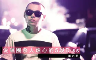 D G Diss 搜索结果 哔哩哔哩弹幕视频网 つロ乾杯 Bilibili