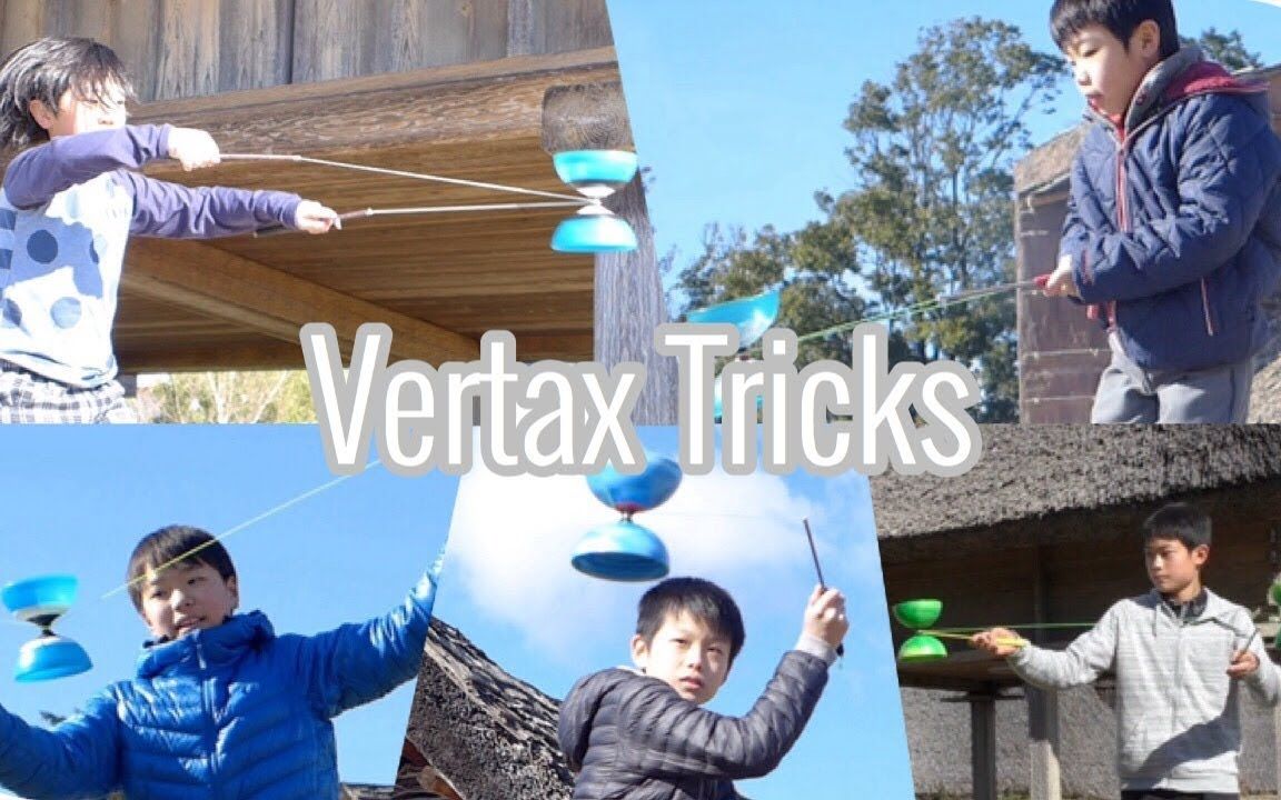 [图]Vertax Tricks by Japanese kid jugglers 2017 JAN