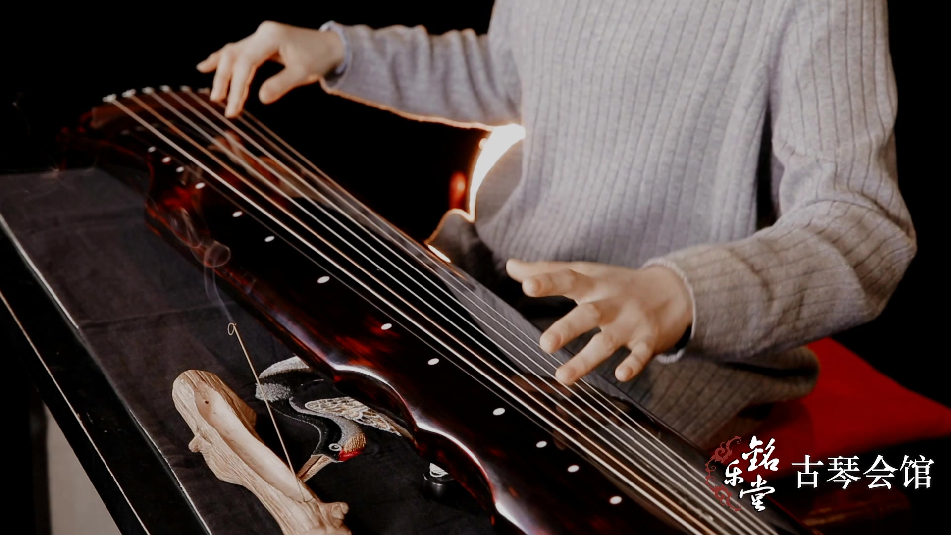 古琴 古琴曲欣赏《四大景》