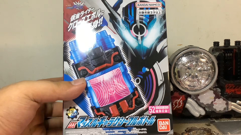 假面骑士build再版银河龙瓶