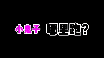 [图]被国家图书馆永久典藏的谍战文#网文#小说