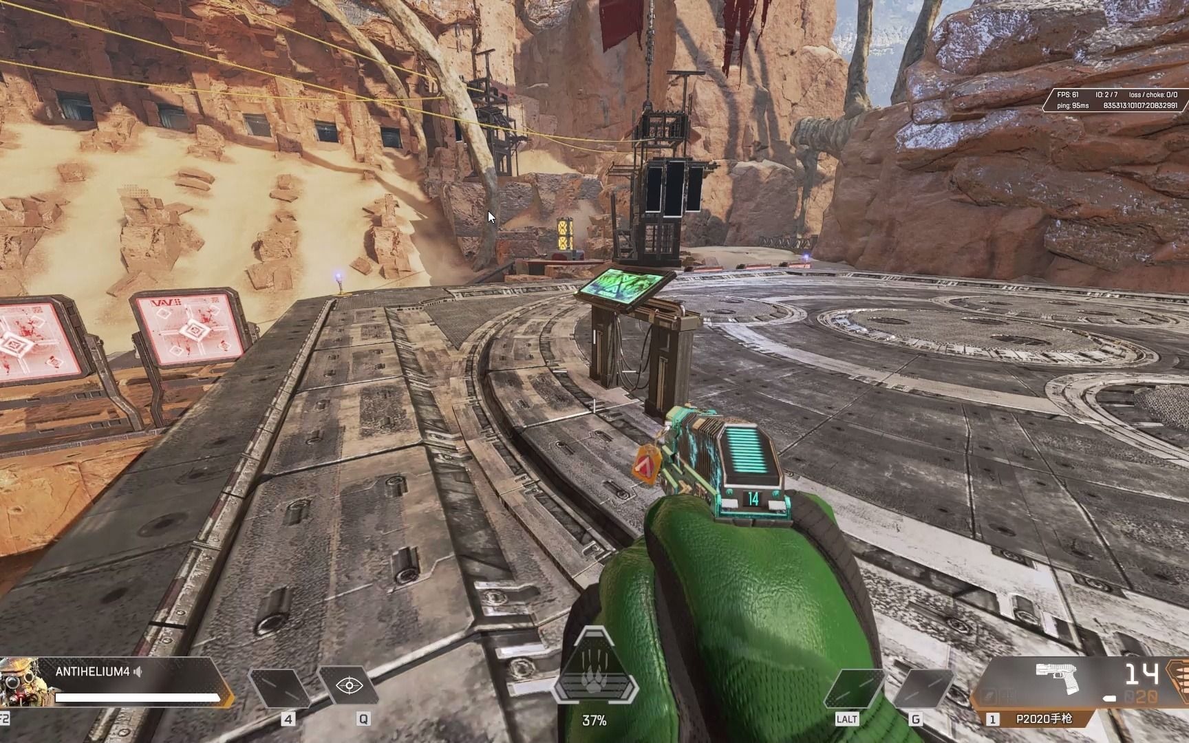 apex 寻血猎犬活动终章