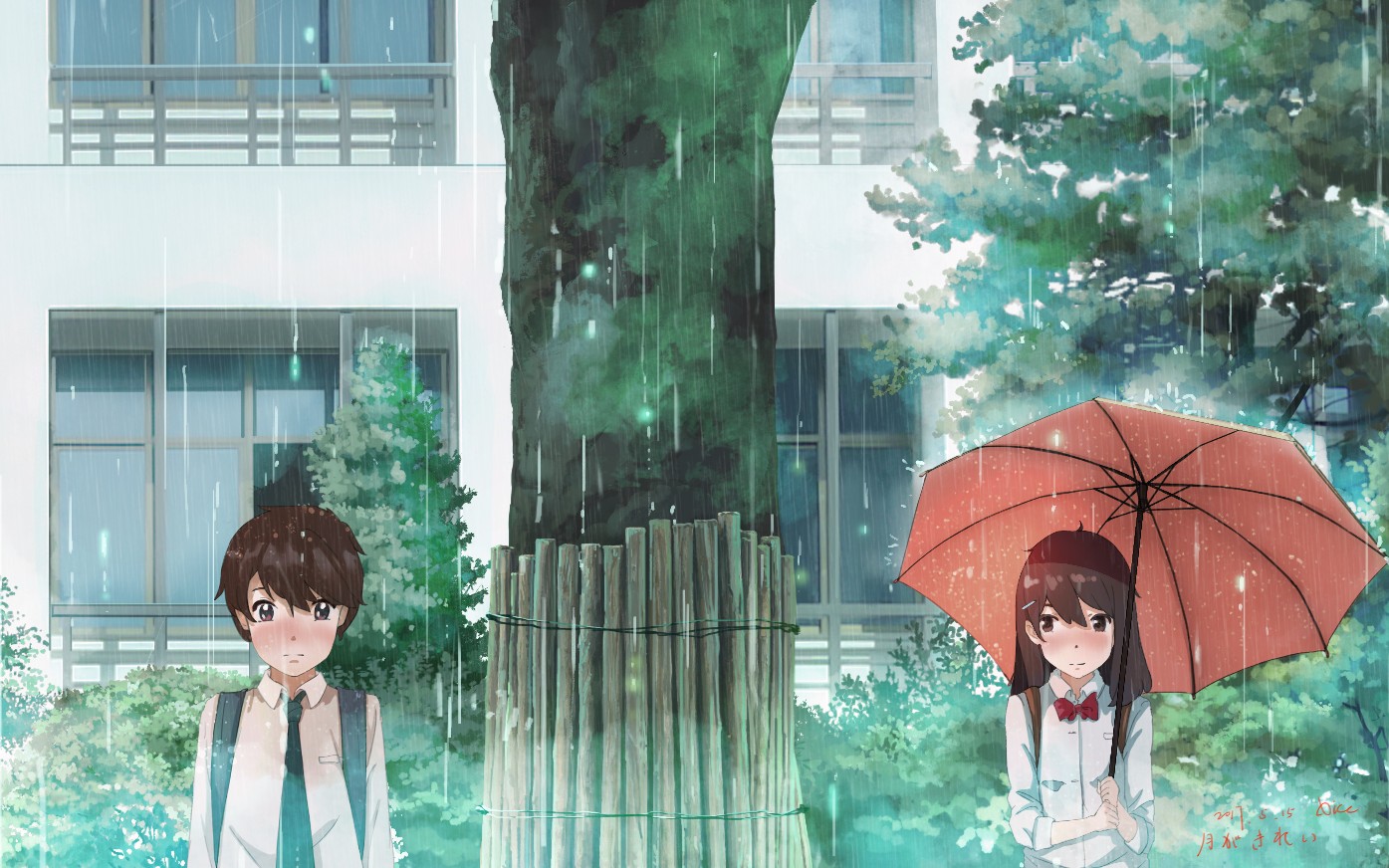 今晚月色真美_哔哩哔哩 (゜-゜)つロ 干杯~-bilibili