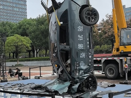 某车帝为什么测了30多台车,唯独不敢测奇瑞和星途的安全,他到底再怕什么#星途汽车 #星纪元 #星纪元ET哔哩哔哩bilibili