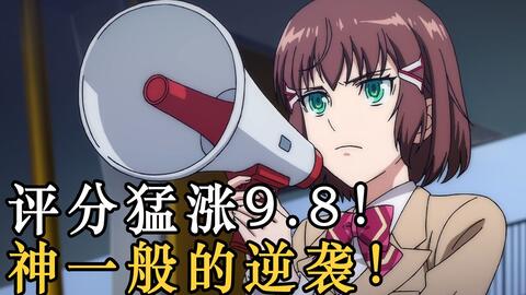 革命机Valvrave OP ED 合辑_哔哩哔哩_bilibili