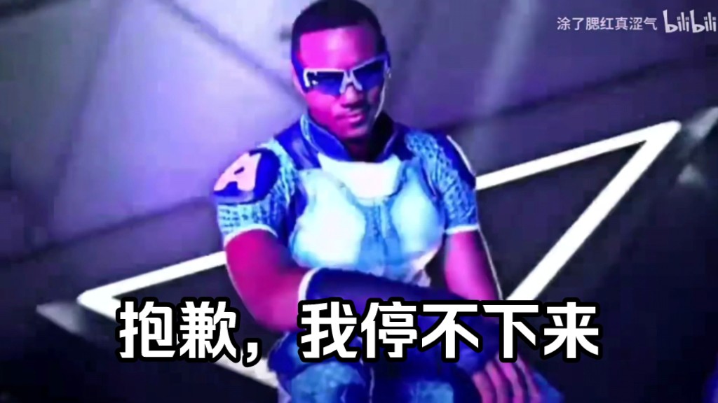 货车:这么说你很勇哦?