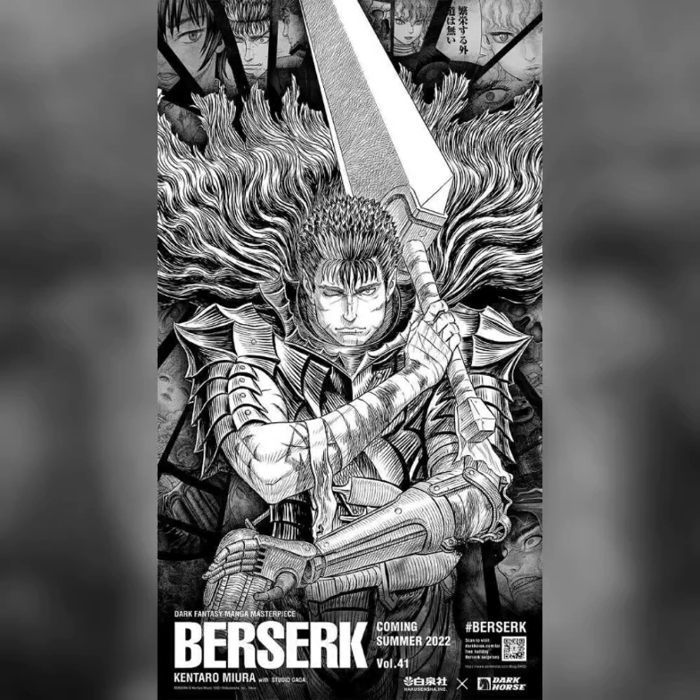 【资源分享】剑风传奇/漫画40卷 公式书/黄金时代/烙印战士tv版