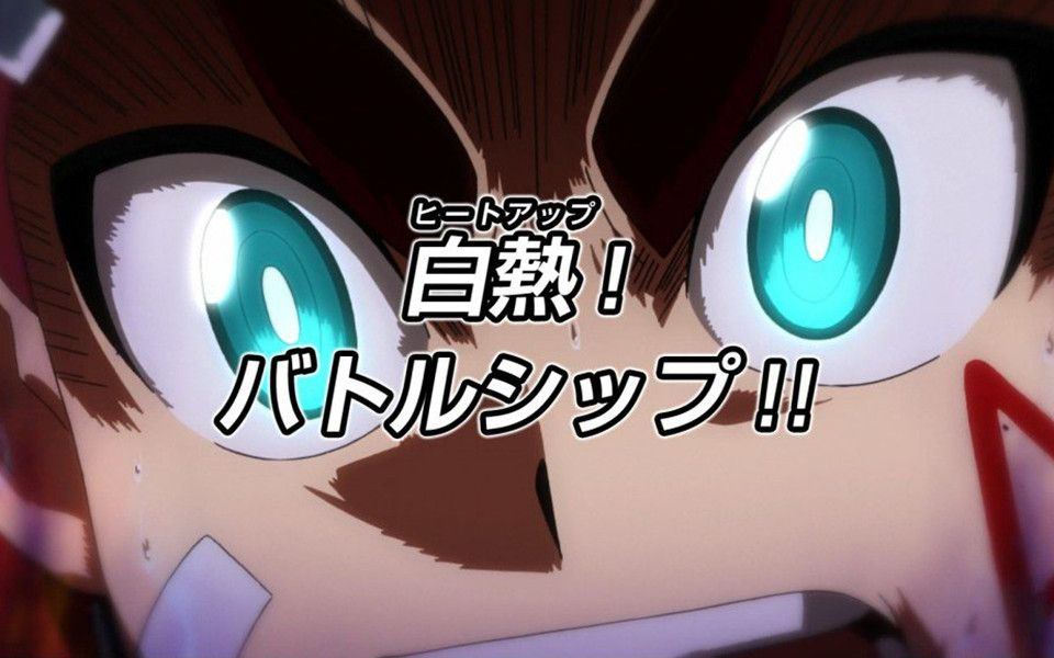 【4月】战斗陀螺爆裂 超z 第26话 预告_哔哩哔哩 (゜-゜)つロ 干杯