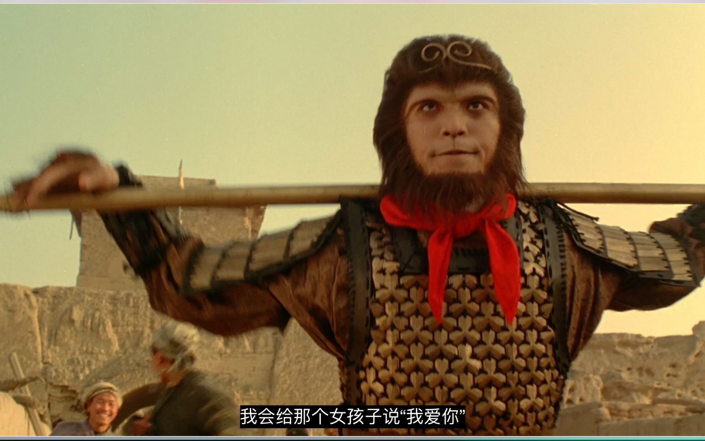 大话西游一直都是部爱情电影