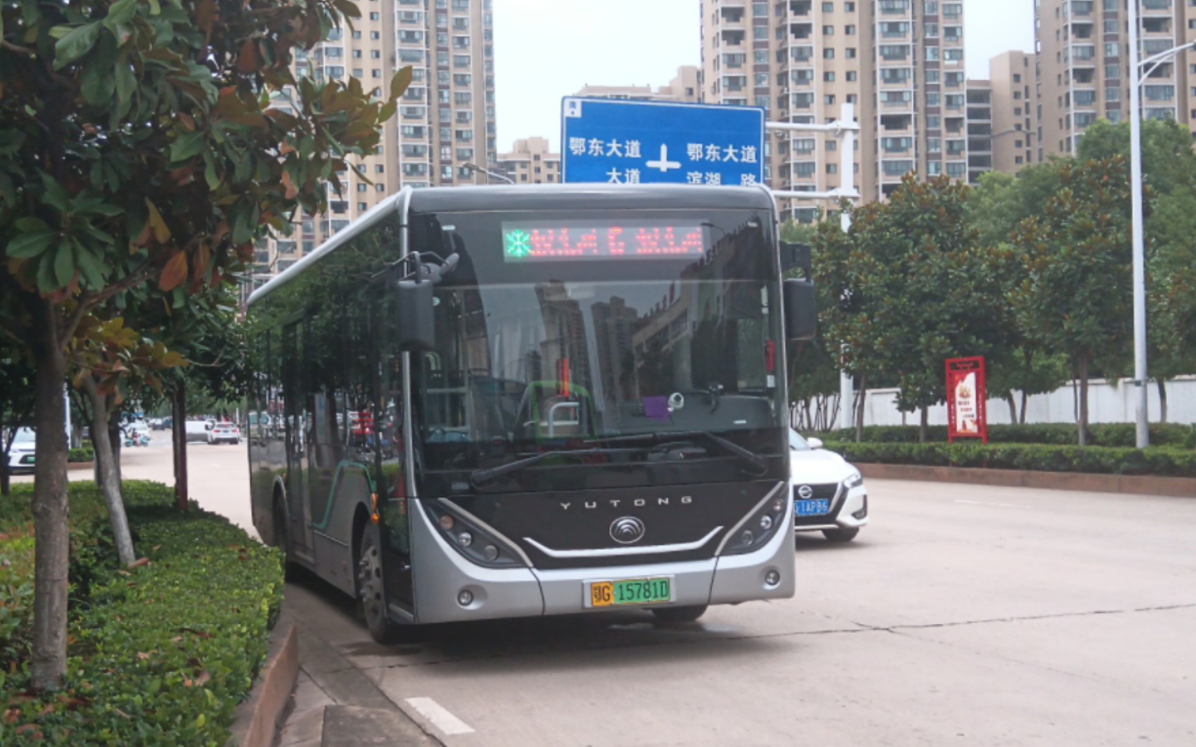 【鄂州公交pov-3】鄂州公交6路全程前方展望 武汉东(西)站→武汉东(西