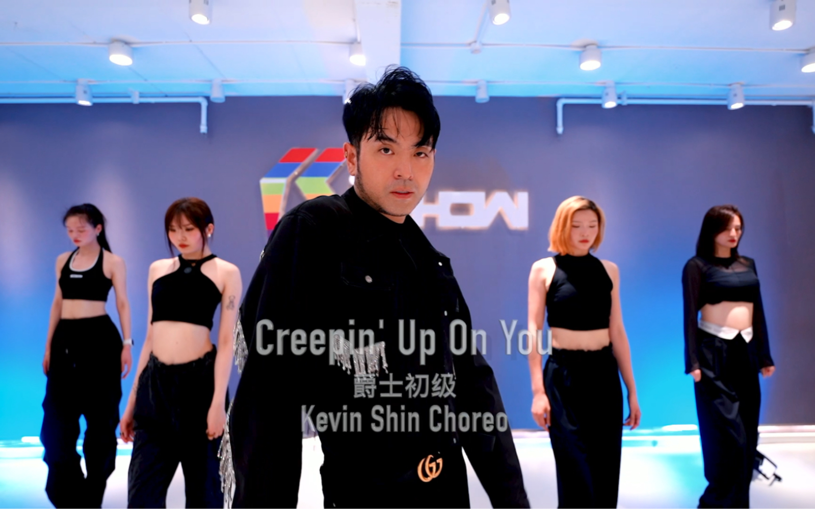 [图]【阔少_申旭阔】 老歌系列 《Creepin up on you》舞蹈编舞 申旭阔编舞