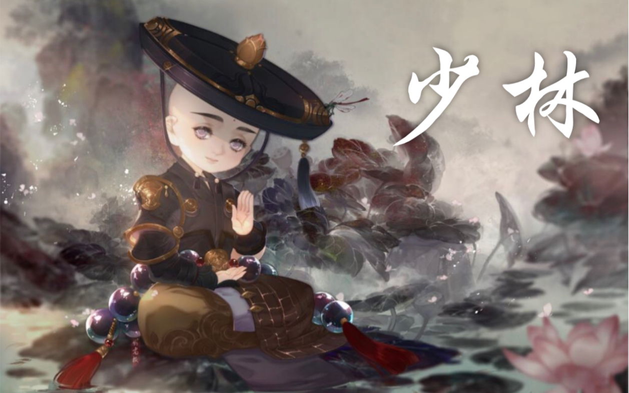 一梦江湖你们想知道的和尚副本体验单刷雪宗篇