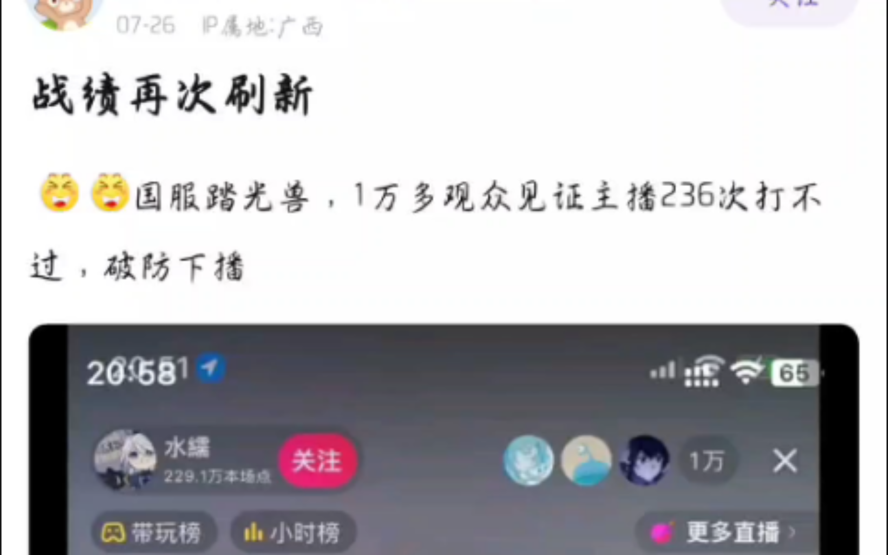 表面mmp,心里笑嘻嘻,涨粉赚麻了哔哩哔哩bilibili