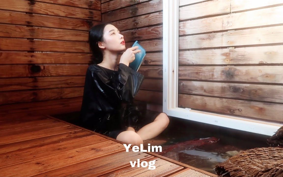 [YeLim vlog]咸平海水蒸故事(咸平海水蒸咸平旅行咸平美食店务安旅行务安美食店摩卡号)哔哩哔哩bilibili