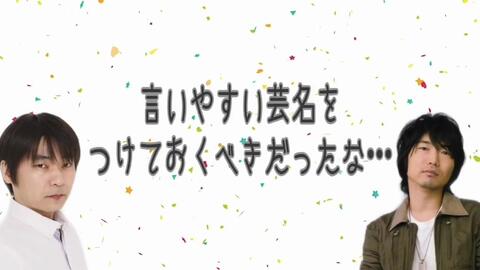 自熟 石头 要是自己不叫石田彰就好了 石田彰 小西克幸 哔哩哔哩 Bilibili