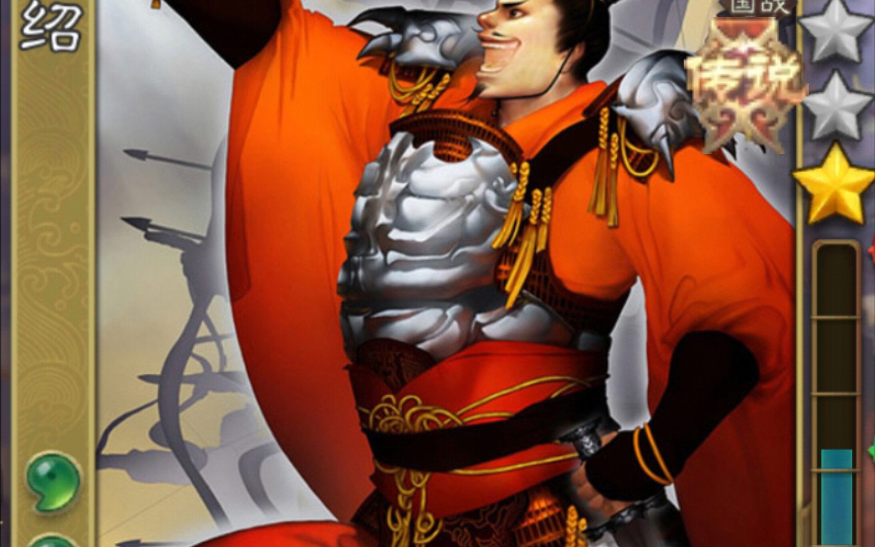 袁神(合集):全都去spa!