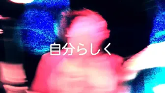 神聖かまってちゃん 算数の先生 びばるげばる書店 哔哩哔哩 Bilibili