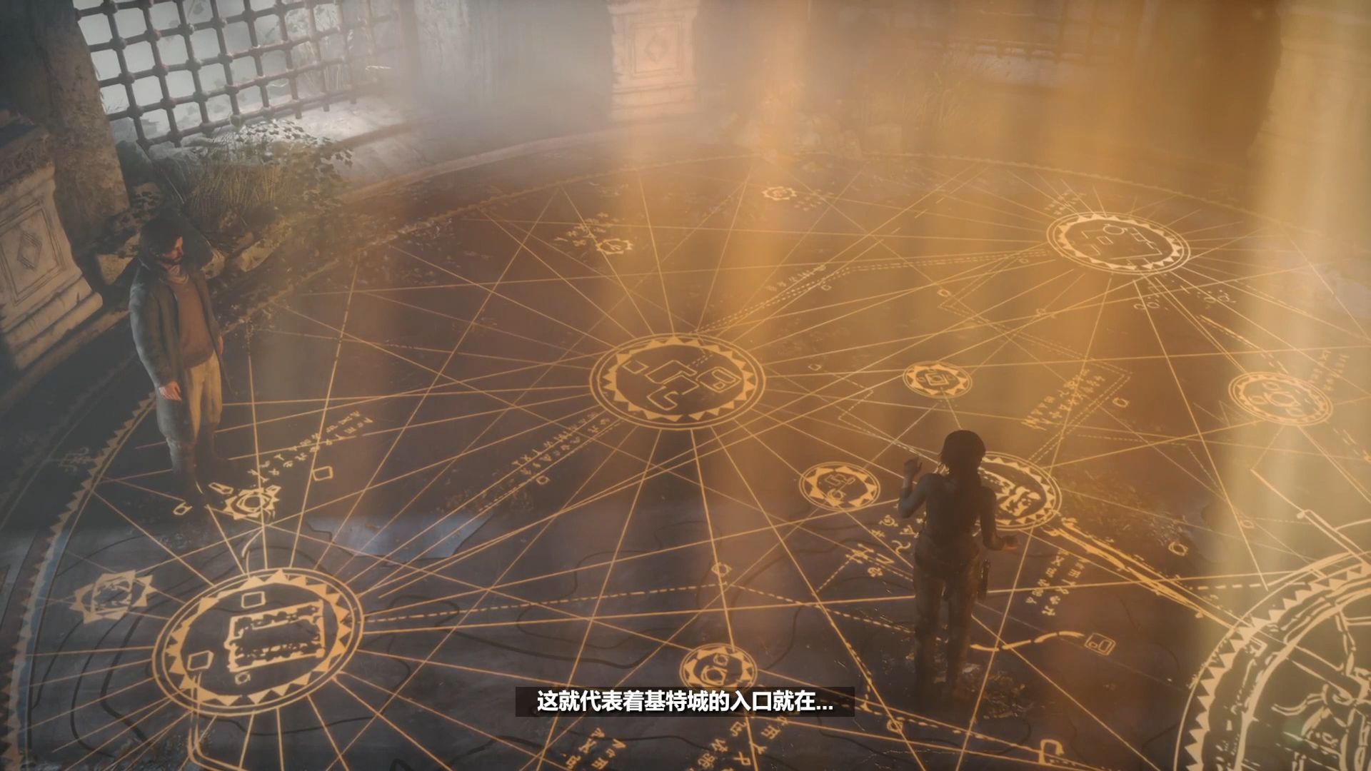 古墓丽影十全流程( 第七期)拿到地图,约拿被抓